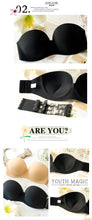 Load image into Gallery viewer, underwear invisible slip-resistant thin cup thickening bra