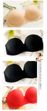 Load image into Gallery viewer, underwear invisible slip-resistant thin cup thickening bra